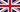 English Flag